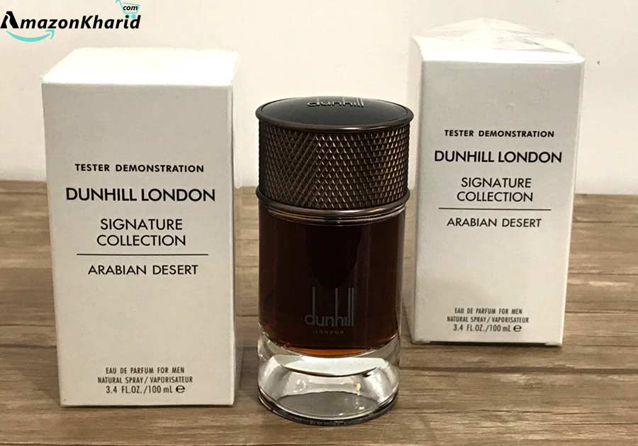 dunhill London Arabian Desert Tester